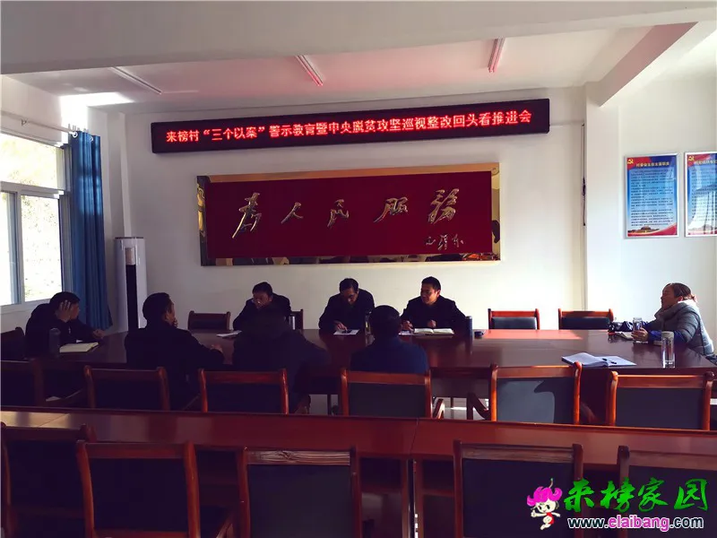 微信图片_20191205171657.webp