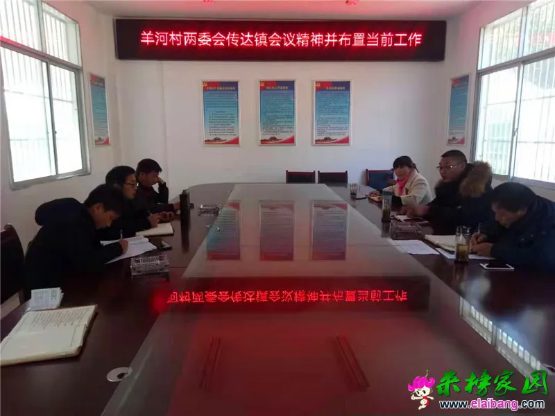 微信图片_20191205171701.webp