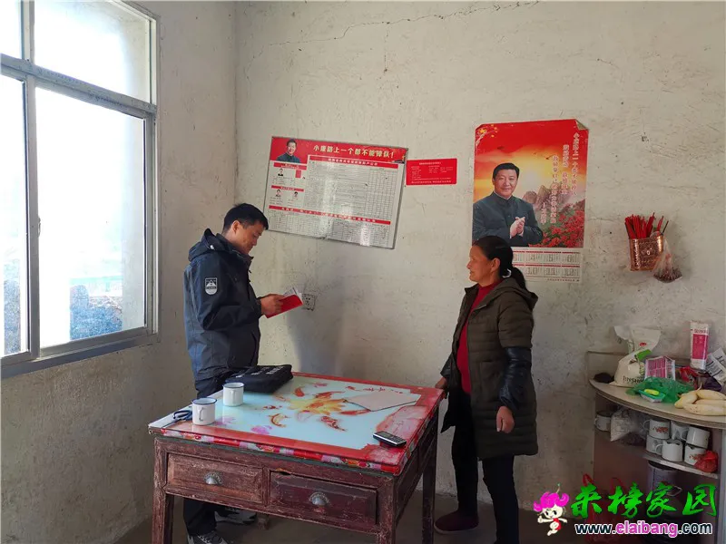 微信图片_20191205171713.webp