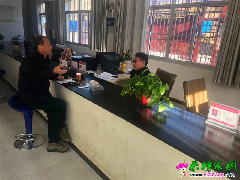 微信图片_20191205171710.webp