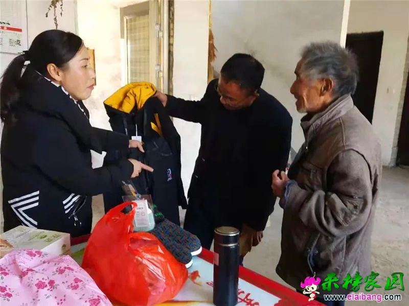 微信图片_20191205171706.webp