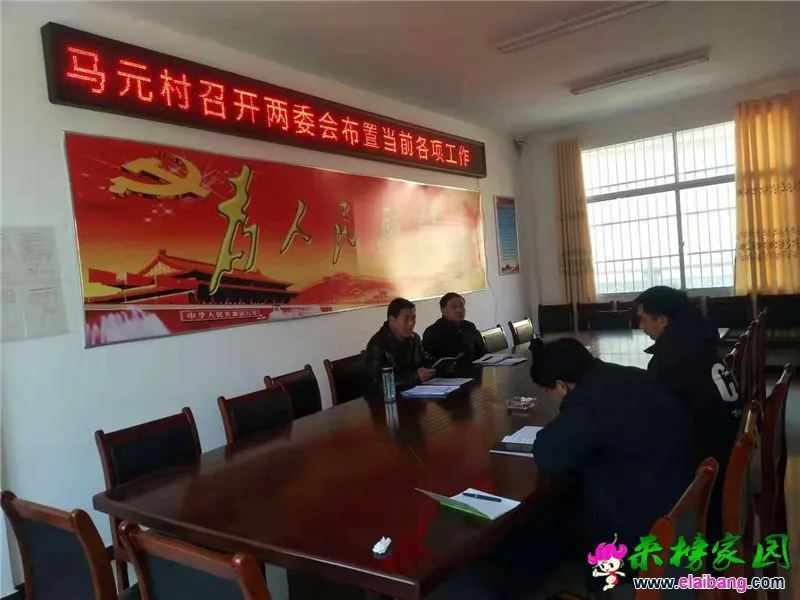 微信图片_20191205171727.webp