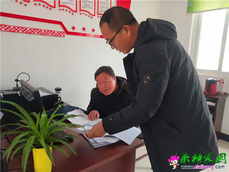 微信图片_20191206211817.webp