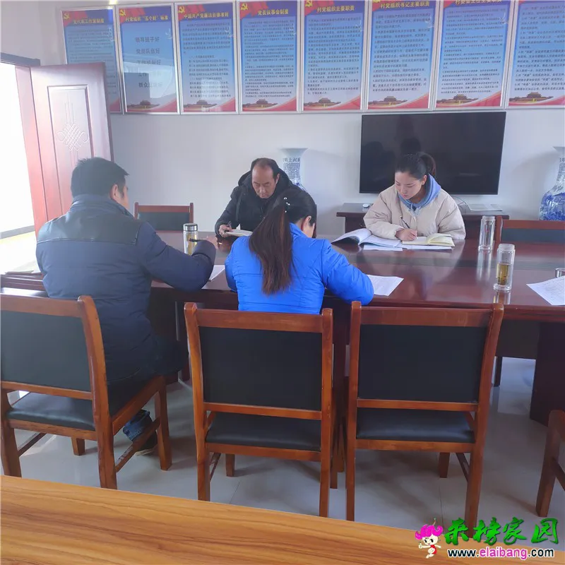 微信图片_20191206211825.webp