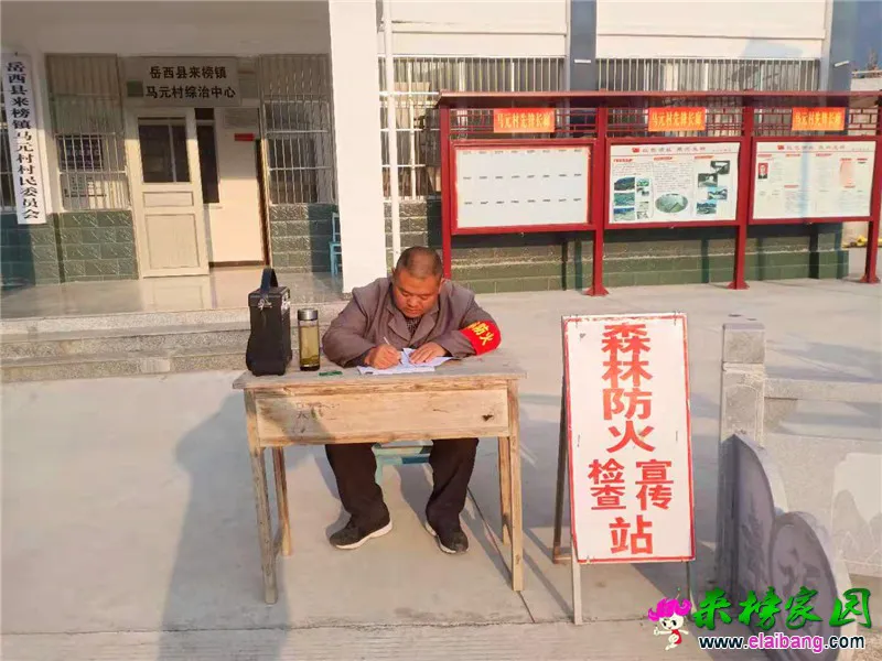 微信图片_20191206211809.webp