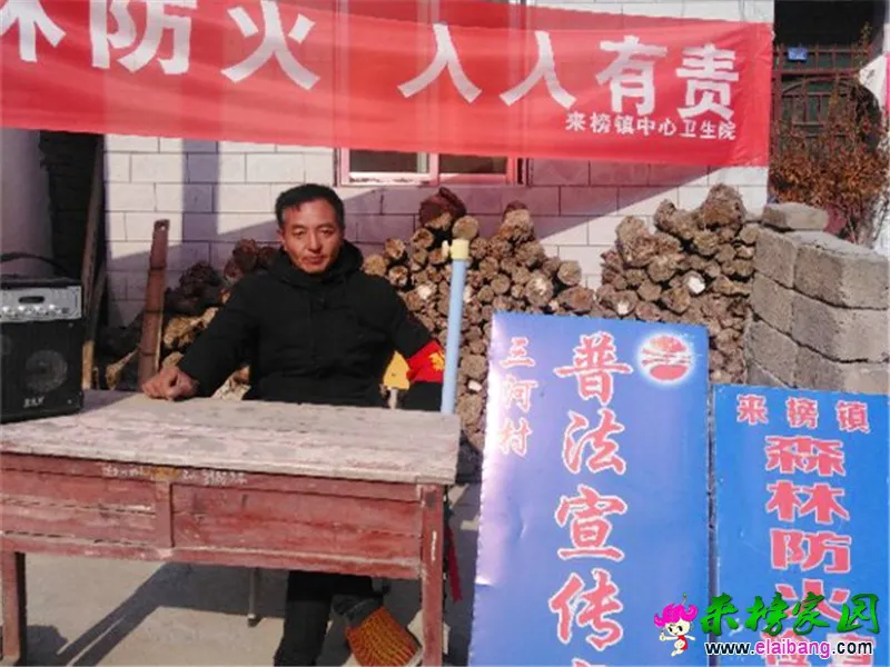 微信图片_20191206211822.webp