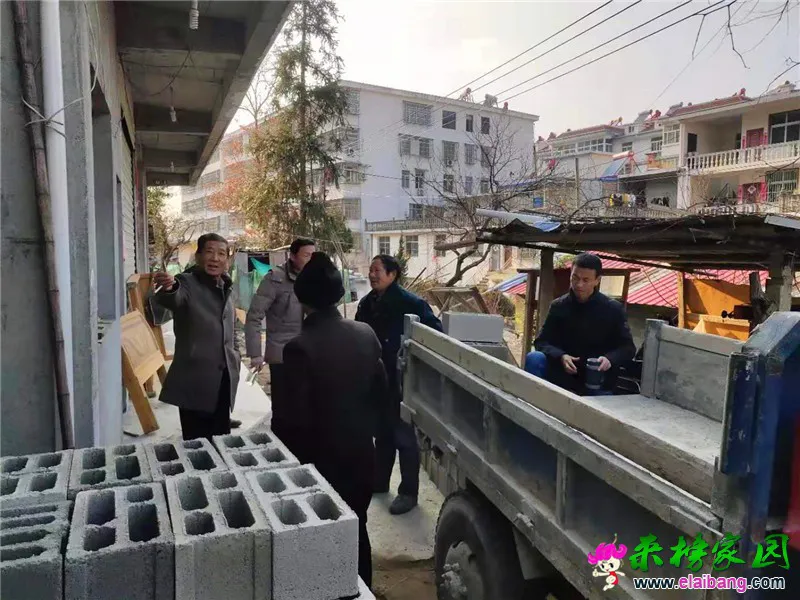 微信图片_20191206211839.webp