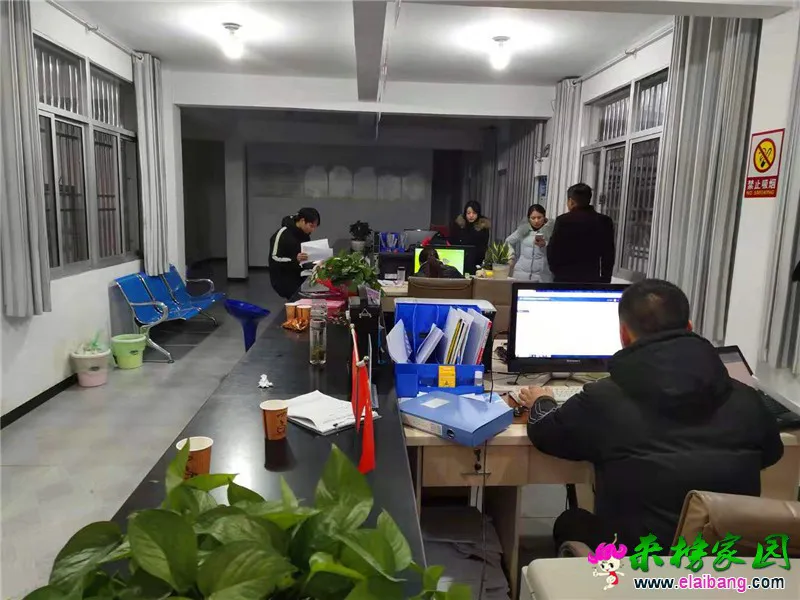 微信图片_20191206211849.webp