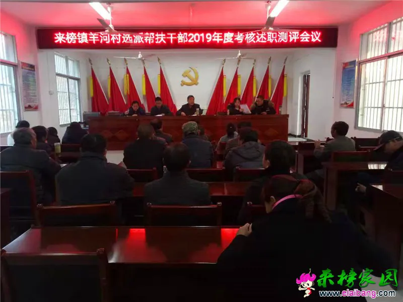 微信图片_20191206211847.webp