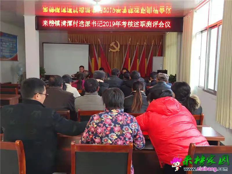 微信图片_20191206211845.webp