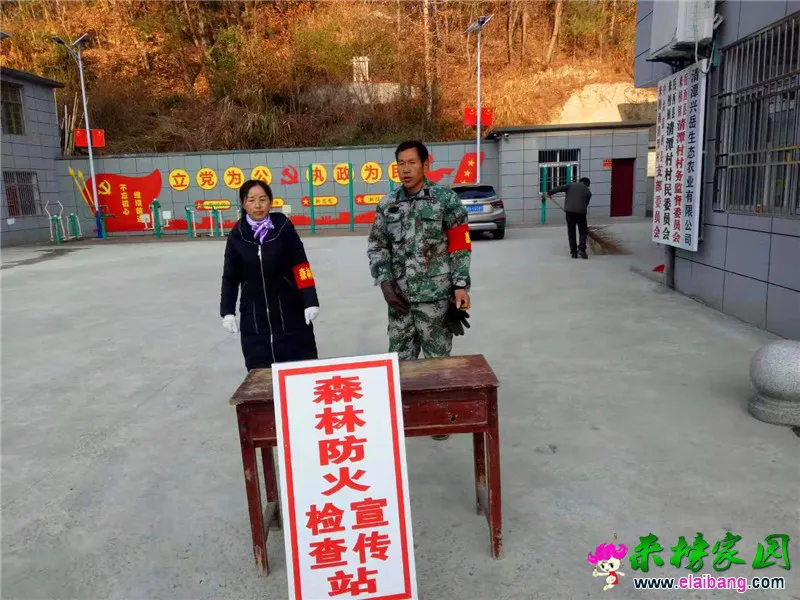 微信图片_20191207194639.webp