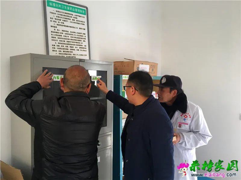 微信图片_20191207195042.webp