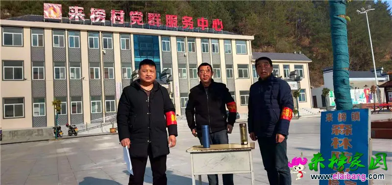 微信图片_20191207194643.webp