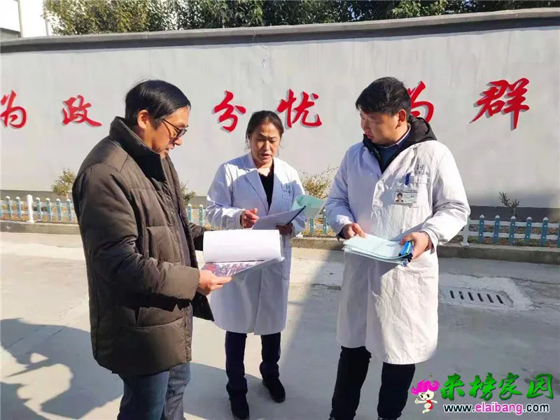 微信图片_20191207195032.webp