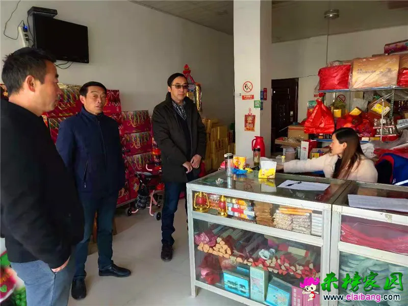 微信图片_20191207195036.webp