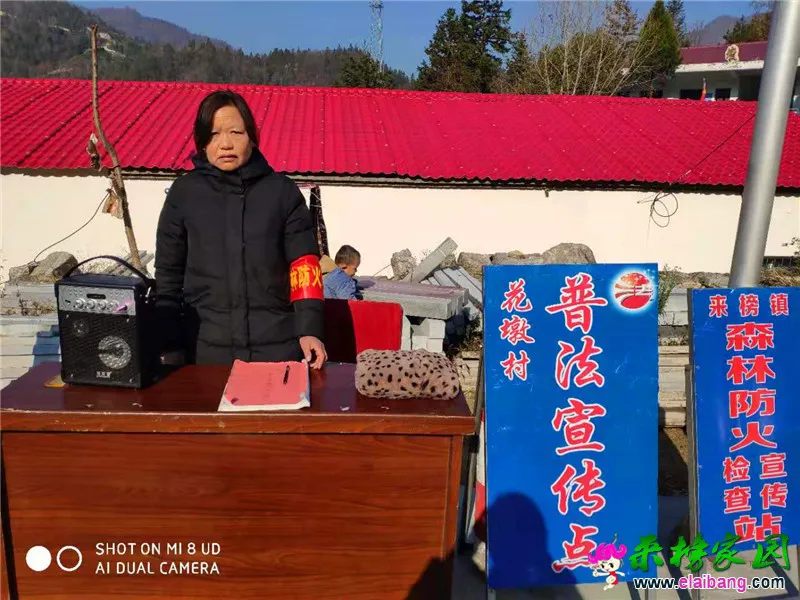 微信图片_20191207195028.webp