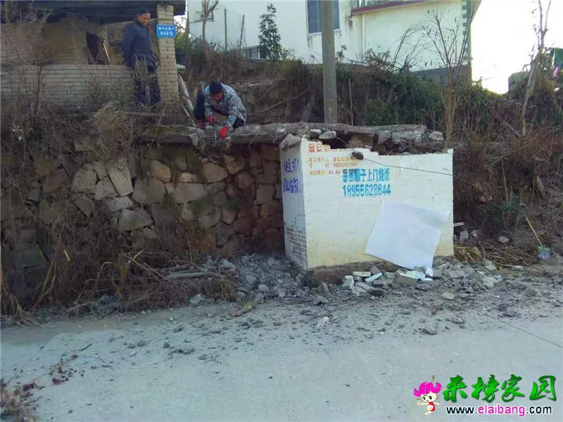 微信图片_20191207195045.webp