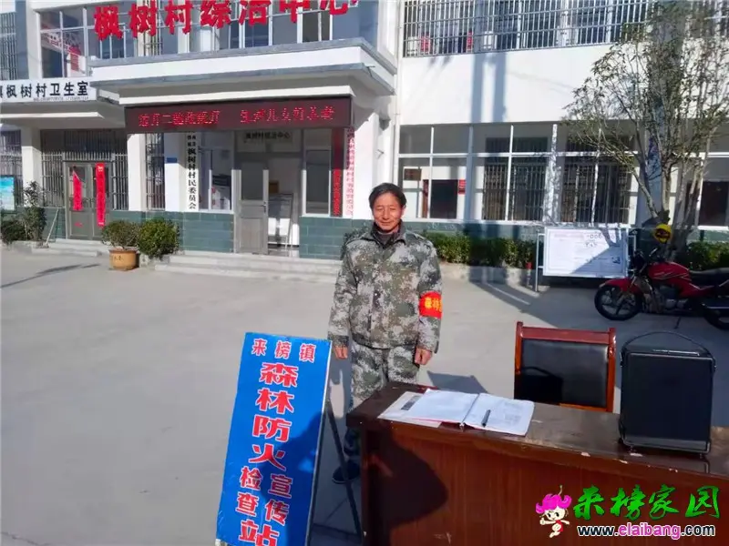 微信图片_20191208200542.webp