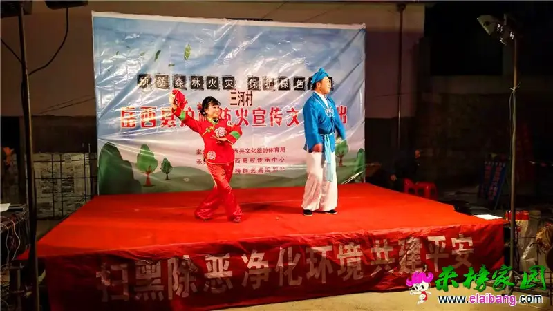微信图片_20191208200538.webp