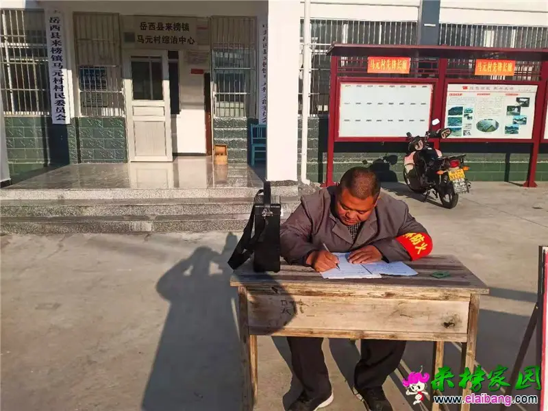 微信图片_20191208200540.webp