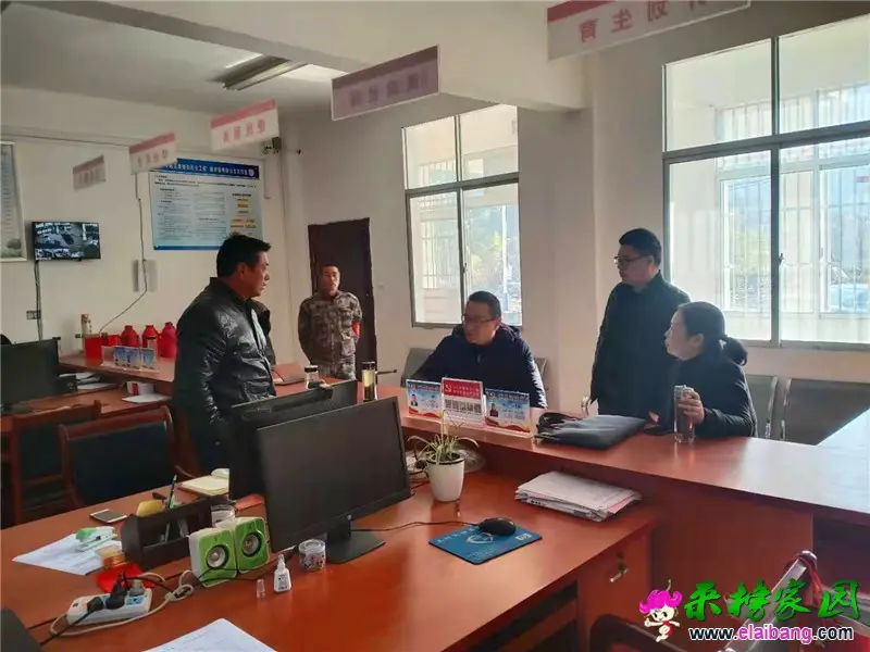 微信图片_20191208200552.webp
