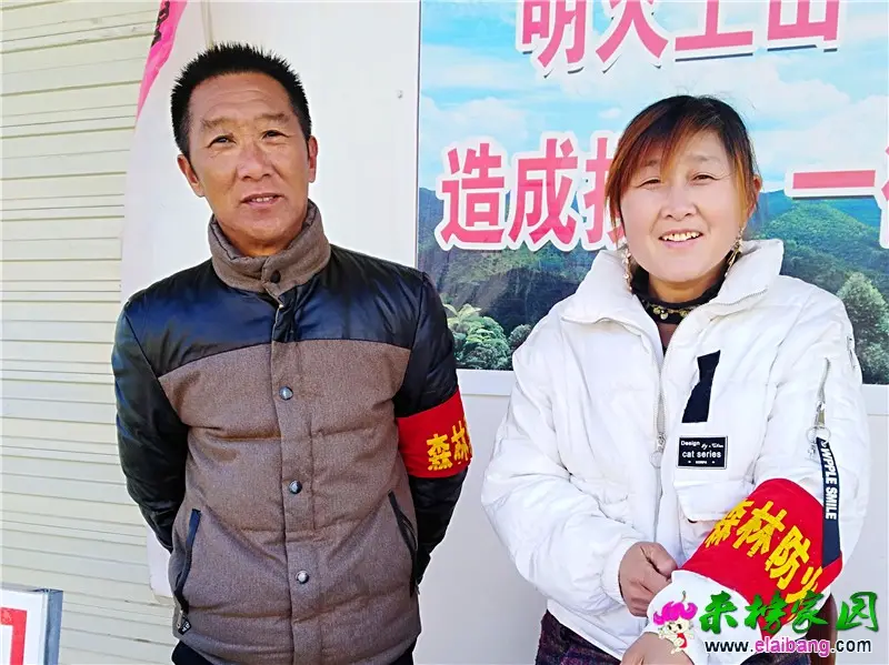 微信图片_20191208200547.webp