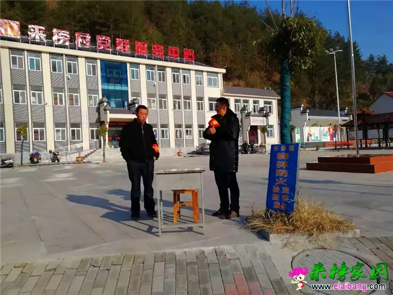 微信图片_20191208200554.webp