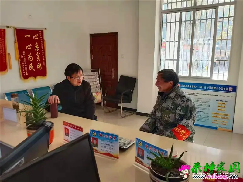 微信图片_20191208200602.webp