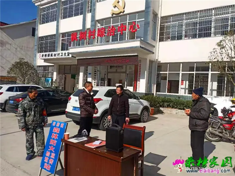 微信图片_20191208200600.webp