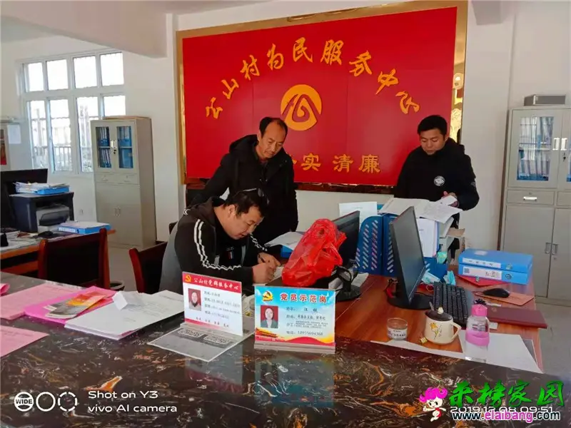 微信图片_20191208200556.webp