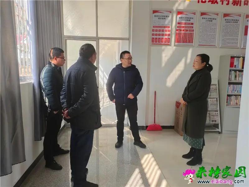 微信图片_20191208200605.webp