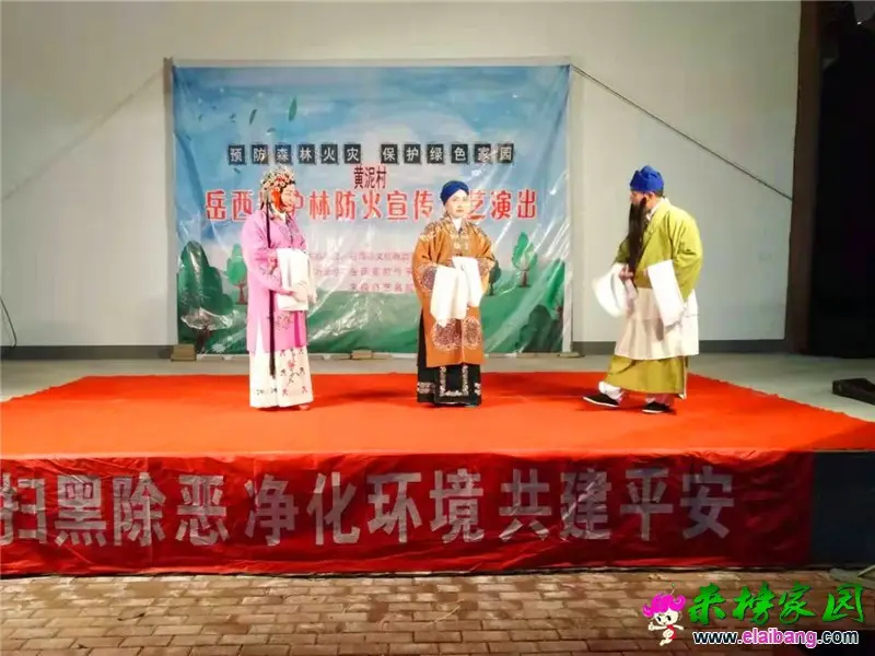 微信图片_20191208200618.webp