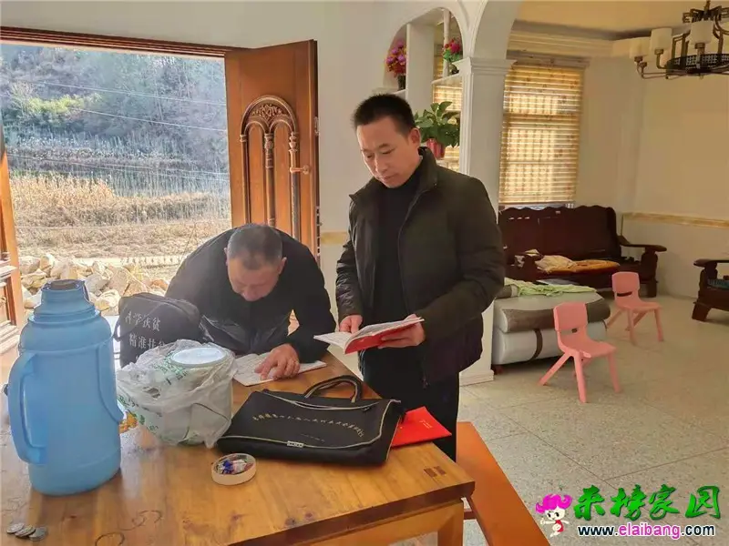 微信图片_20191208200609.webp