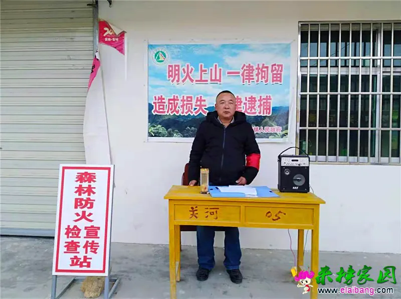 微信图片_20191209210631.webp