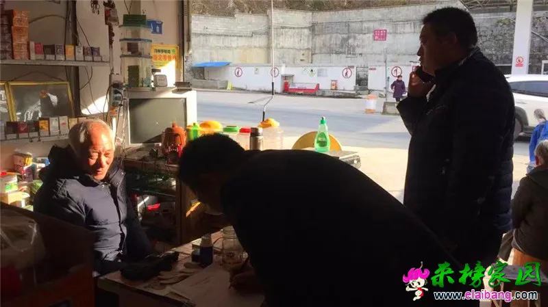 微信图片_20191209210715.webp