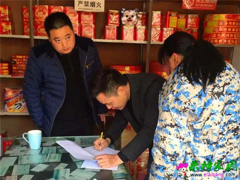 微信图片_20191209210718.webp