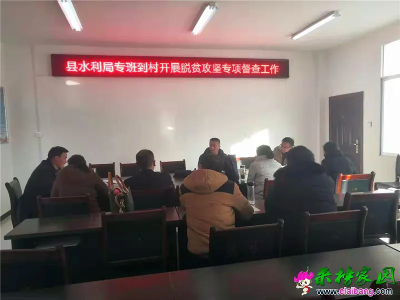 微信图片_20191209210721.webp