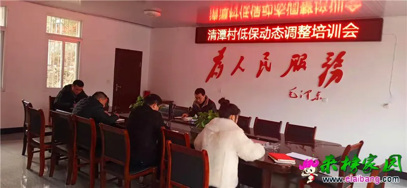 微信图片_20191210203107.webp