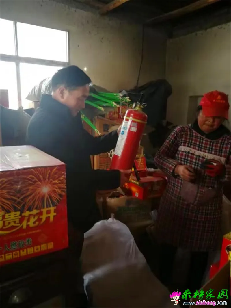 微信图片_20191210203100.webp