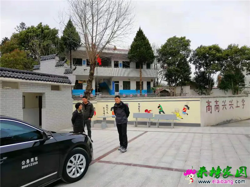微信图片_20191210203054.webp