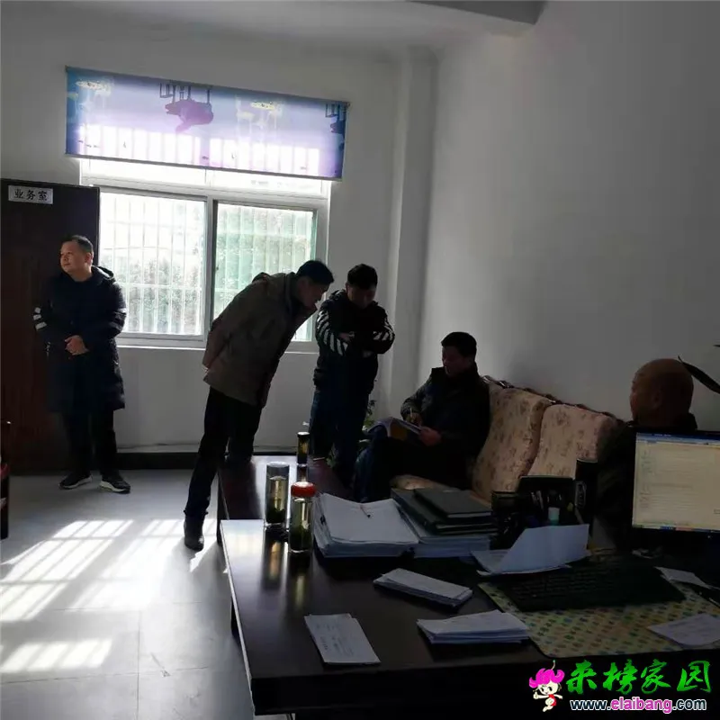 微信图片_20191210203044.webp