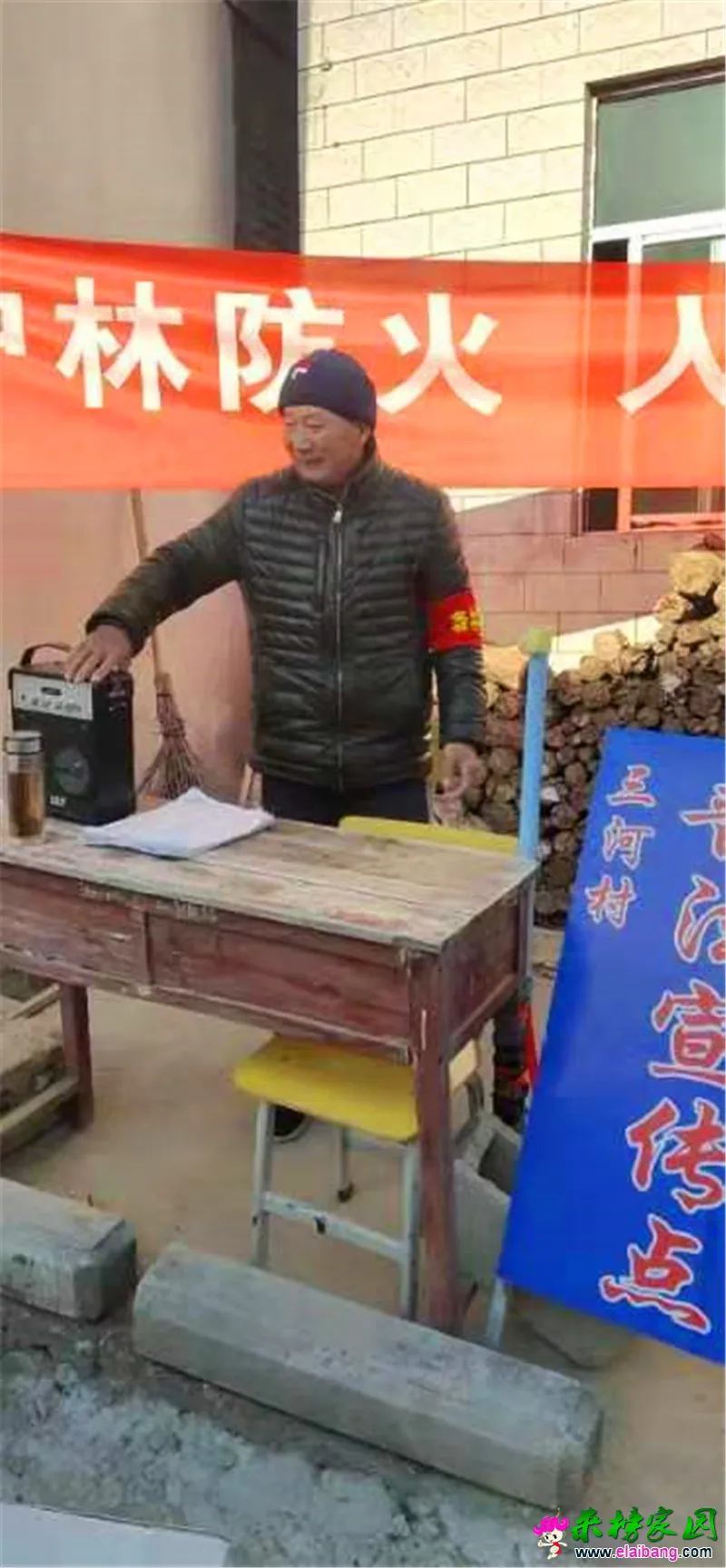 微信图片_20191210203034.webp
