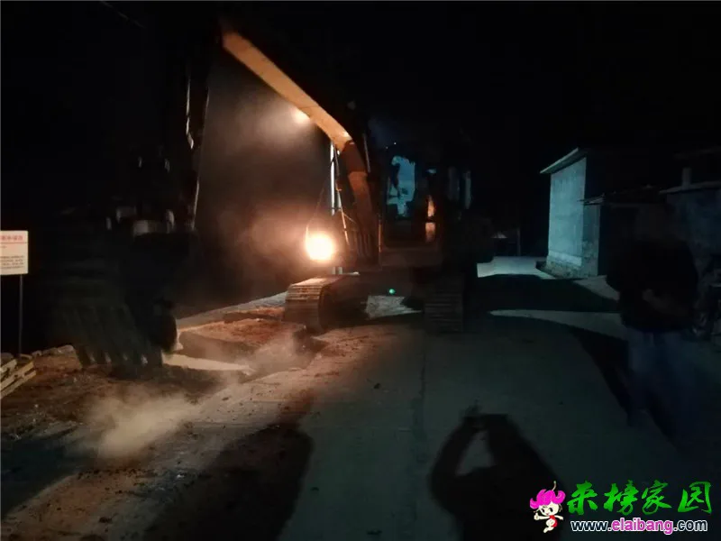 微信图片_20191210203019.webp