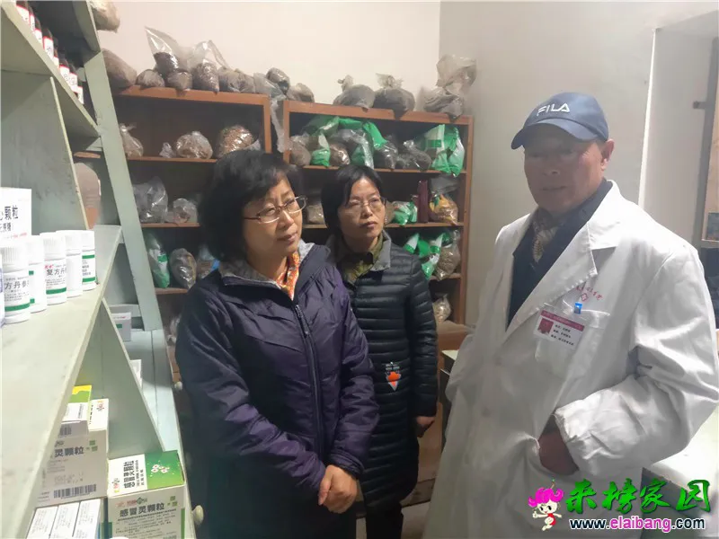 微信图片_20191210203126.webp