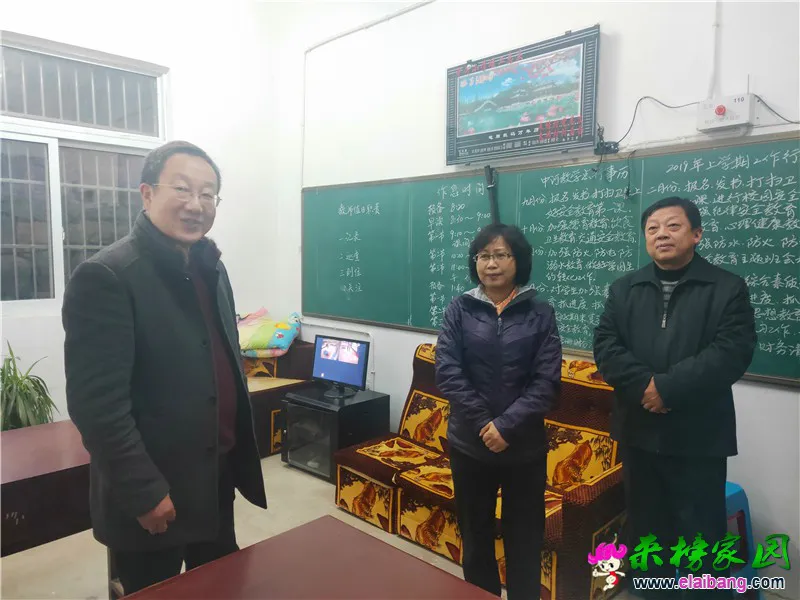 微信图片_20191210203119.webp