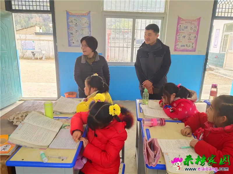 微信图片_20191210203048.webp