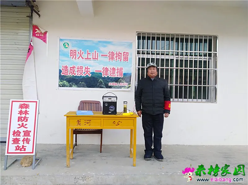微信图片_20191210203029.webp