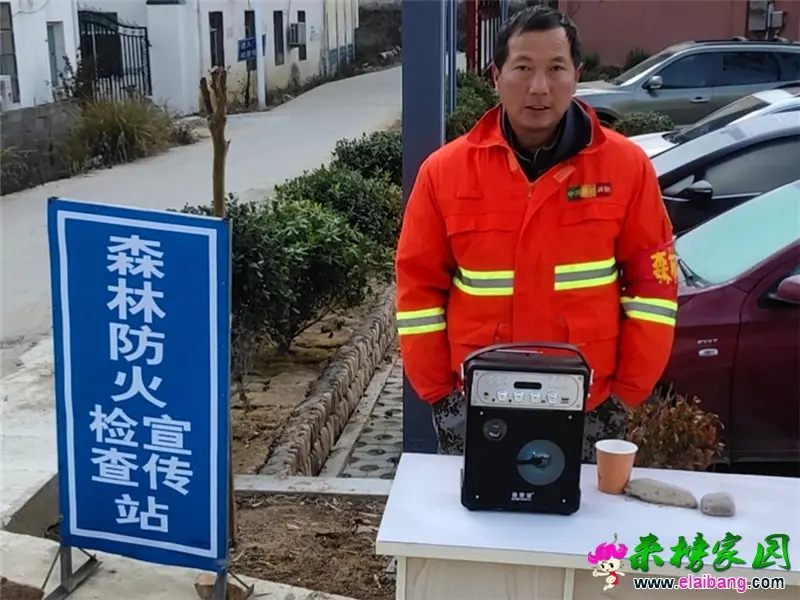微信图片_20191211201425.webp