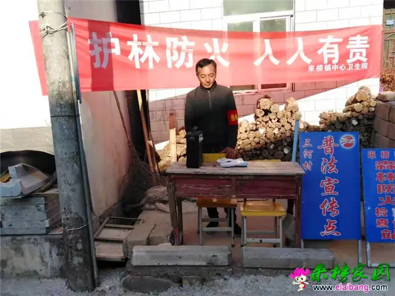 微信图片_20191211201428.webp