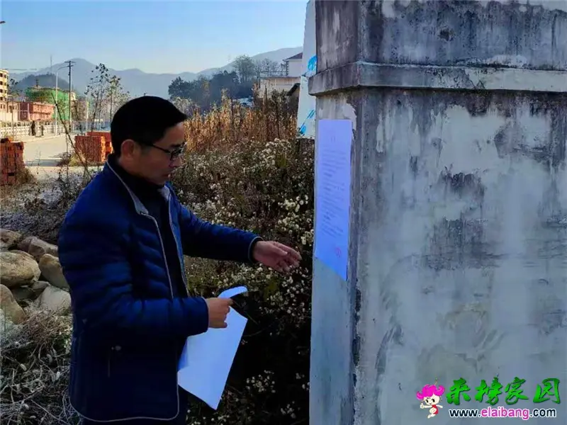 微信图片_20191211201430.webp